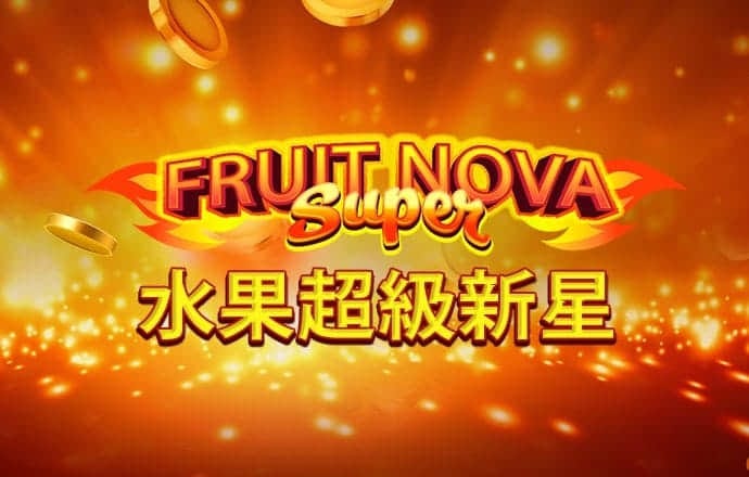 c7官网版下载