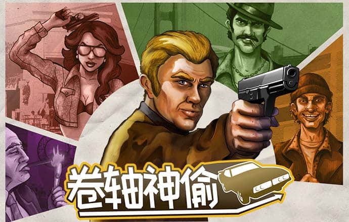澳门威尼斯人615.ccAPP