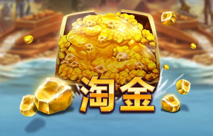 狮扑体育在线官网