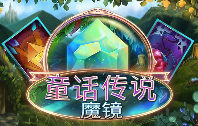 yy易游app官方下载